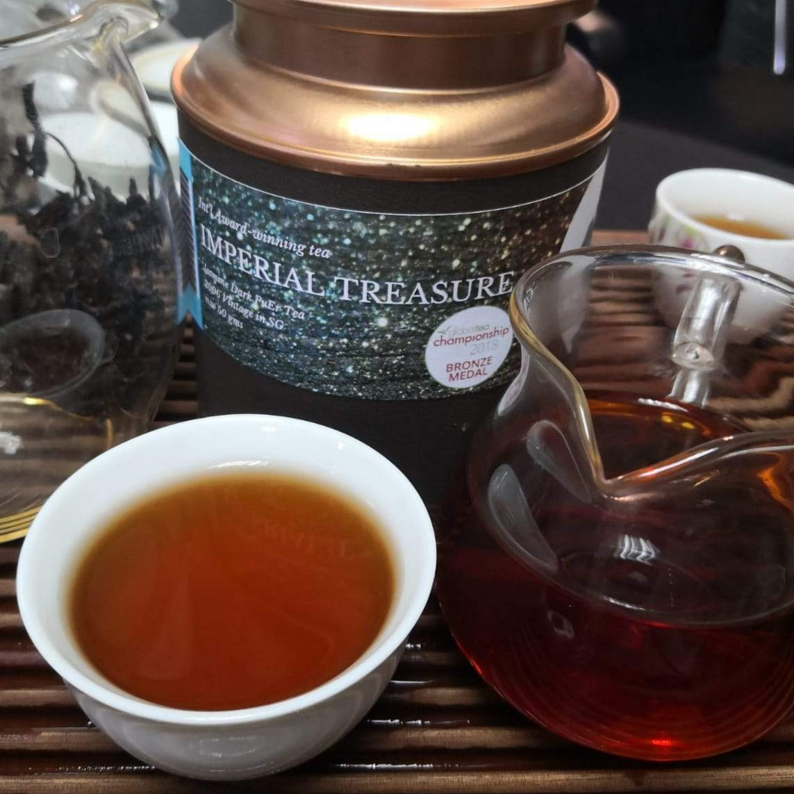 宫廷香韵 · 2018 茉莉普洱熟茶 OVP IMPERIAL TREASURE Global Tea Championship 2018 (U.S.A.) Winner — Jasmine Ripe Pu’erh of Rare Balance