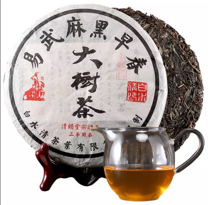 Mt. Yiwu Raw PuEr tea cake, Mahei village arbor trees, 2015 Spring 易武山大树普洱生茶，麻黑寨 白水清先生监制 - Old Village Puer 老寨古茶