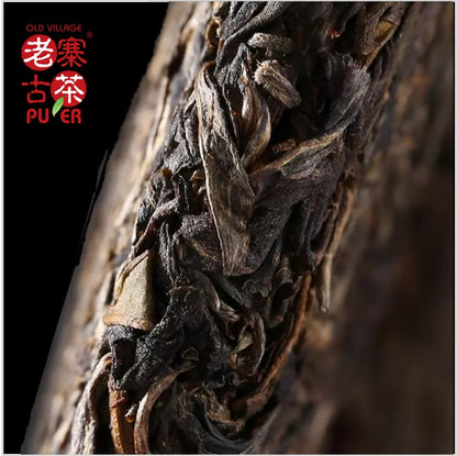 Mt. Bulang Raw PuEr tea cake, arbor trees, 2015 Spring 布朗山大树普洱生茶，白水清先生监制 - Old Village Puer 老寨古茶