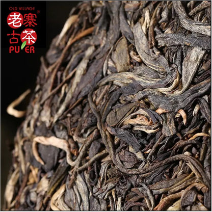 Mt. Yiwu Raw PuEr tea cake, Mahei village arbor trees, 2015 Spring 易武山大树普洱生茶，麻黑寨 白水清先生监制 - Old Village Puer 老寨古茶