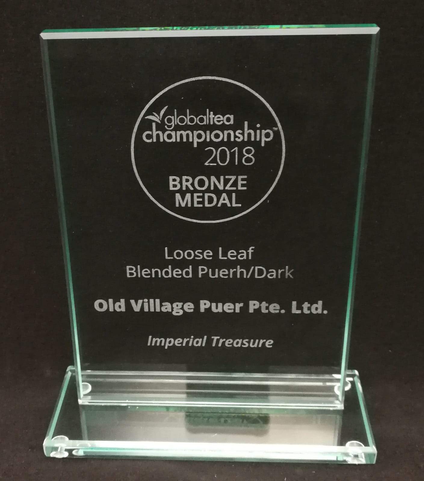 IMPERIAL TREASURE Award-Winning Old Village Jasmine PuEr Loose Tea - Old Village Puer 老寨古茶