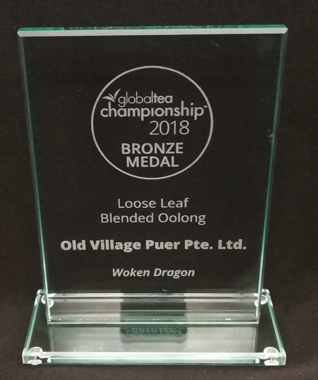 WOKEN DRAGON® Award-Winning Old Village Jasmine Oolong Loose Tea - Old Village Puer 老寨古茶