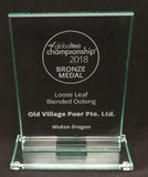 WOKEN DRAGON® Award-Winning Old Village Jasmine Oolong Loose Tea - Old Village Puer 老寨古茶