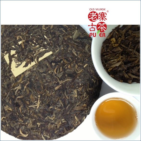 Mt. Jingmai Raw PuEr tea cake, ancient trees, 2008 Spring 景迈山 古树普洱生茶 - Old Village Puer 老寨古茶