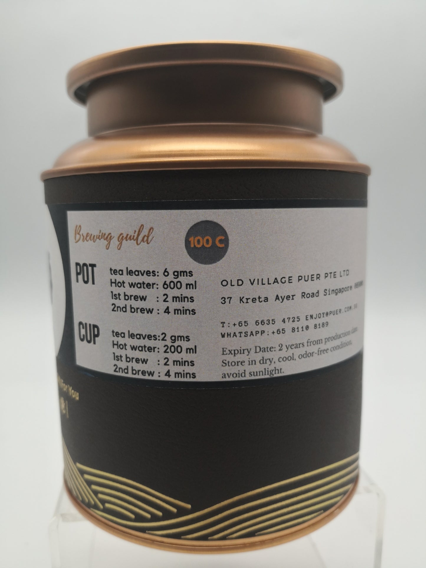 热带美人 · 六堡茶（广西黑茶）2016  OVP Tropical Belle® Premium Liu Pao Loose Tea Gift Tin | Great Taste Award 2020 U.K.