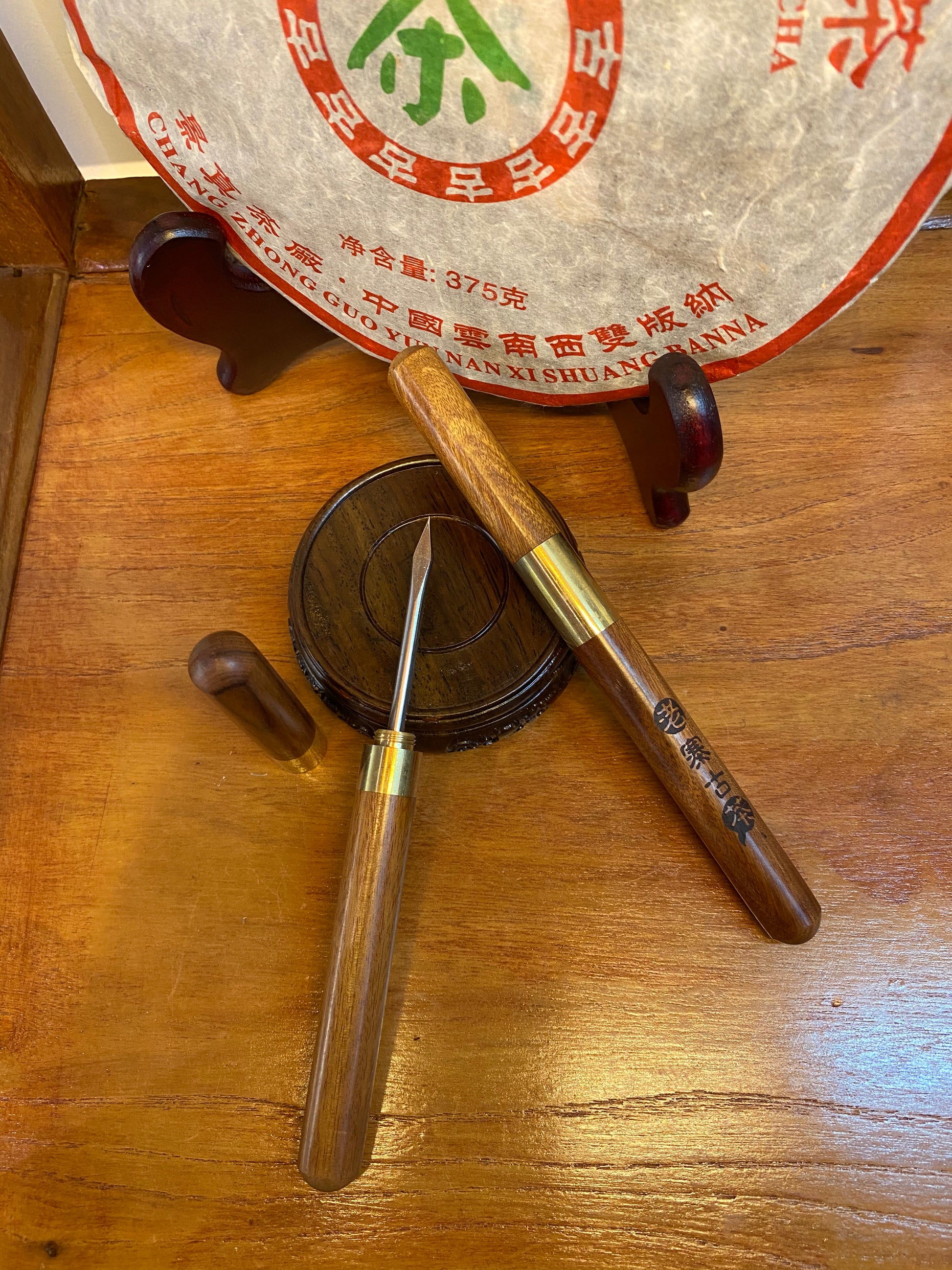 OVP PuEr teacake opener, compressed tea opener - Old Village Puer 老寨古茶