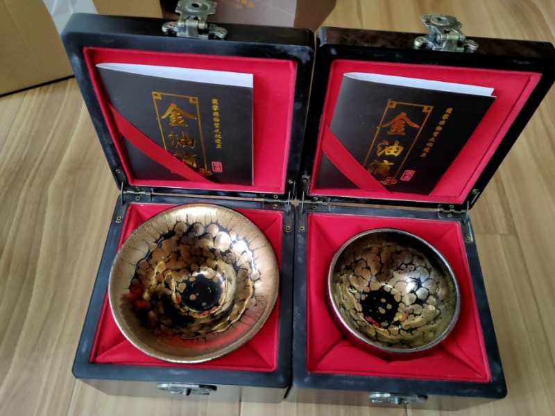 Tenmoku Cha-wan from Fujian China, Jianzhan, Jian Ware, 24K Gold Glazed 黄金24K 建盏 品茗茶碗