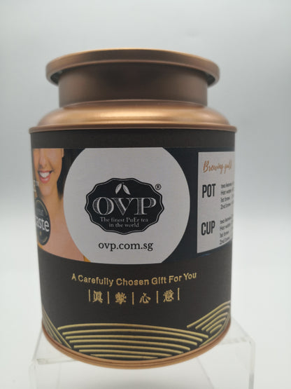 热带美人 · 六堡茶（广西黑茶）2016  OVP Tropical Belle® Premium Liu Pao Loose Tea Gift Tin | Great Taste Award 2020 U.K.