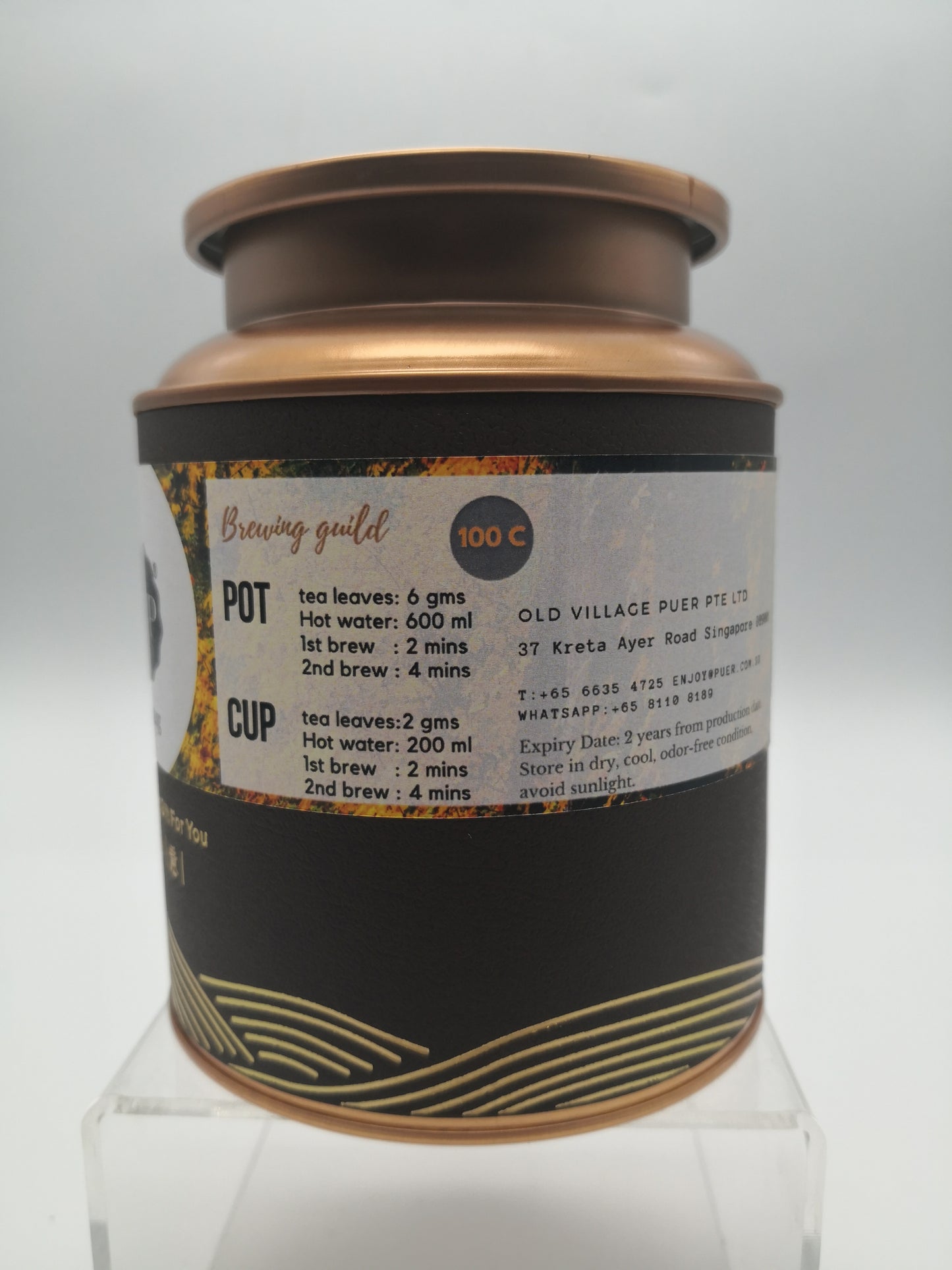 茶醉南洋 · 古树普洱熟茶 迷你方砖  OVP GOLDEN MEMORIES® mini tea bricks Ripe Pu’erh from Ancient Trees Great Taste Award 2020 (U.K.) Winner