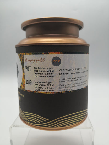 茶醉南洋 · 古树普洱熟茶 迷你方砖  OVP GOLDEN MEMORIES® mini tea bricks Ripe Pu’erh from Ancient Trees Great Taste Award 2020 (U.K.) Winner