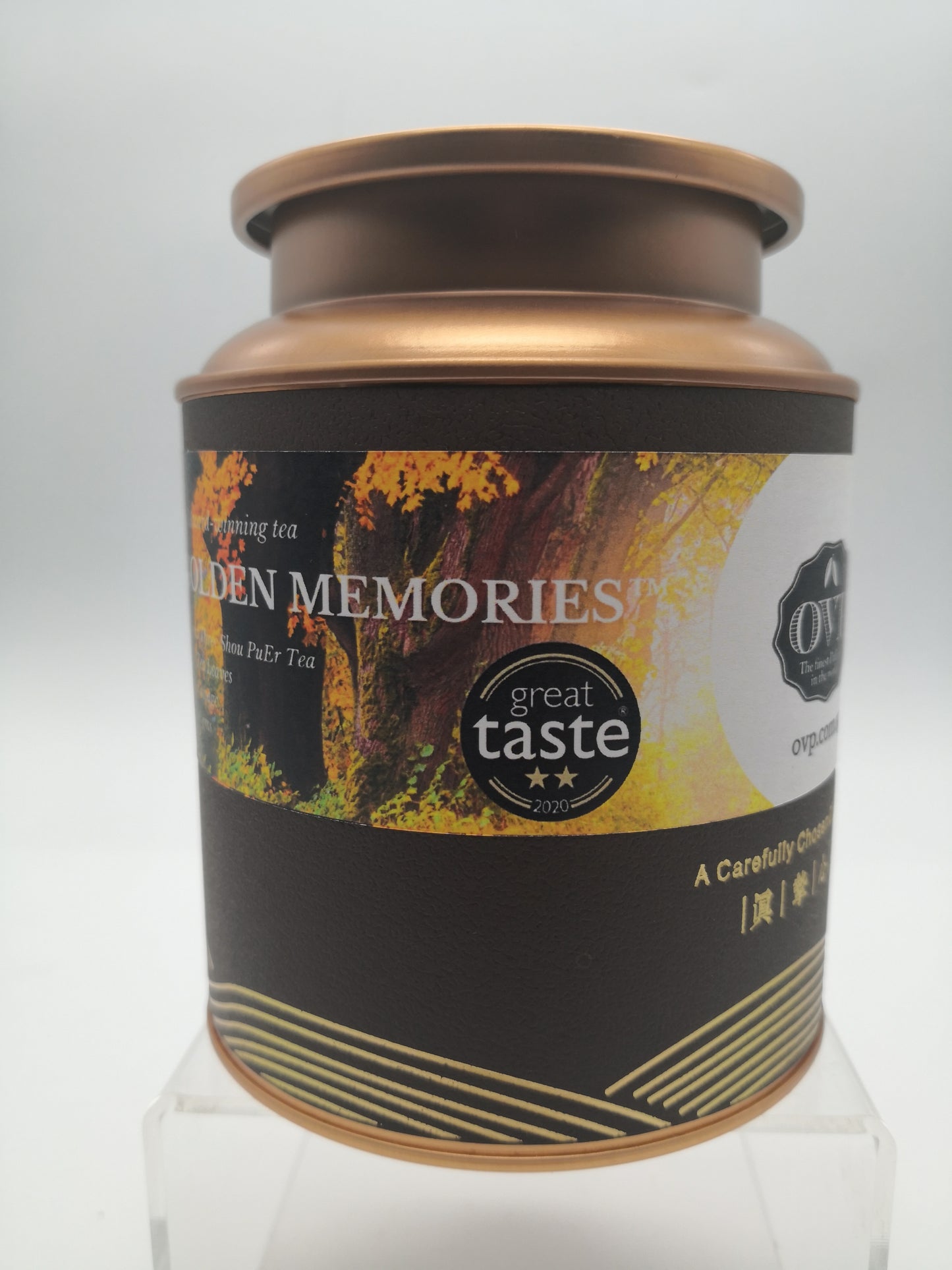 茶醉南洋 · 古树普洱熟茶 迷你方砖  OVP GOLDEN MEMORIES® mini tea bricks Ripe Pu’erh from Ancient Trees Great Taste Award 2020 (U.K.) Winner